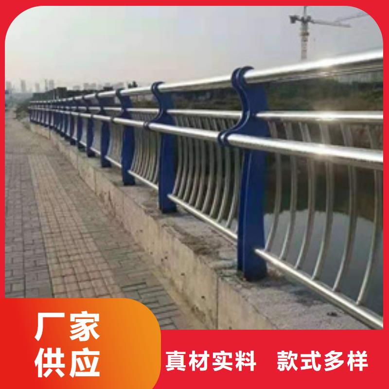 燈光不銹鋼復合管護欄庫存充足口碑好