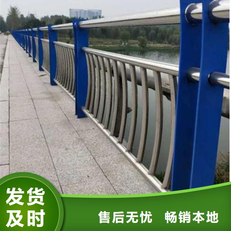 燈光不銹鋼復合管護欄發貨及時安裝用質量和誠信捍衛平安