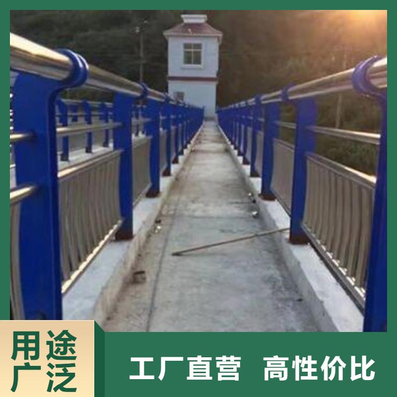 高速不銹鋼復(fù)合管護(hù)欄本地廠家質(zhì)量保證