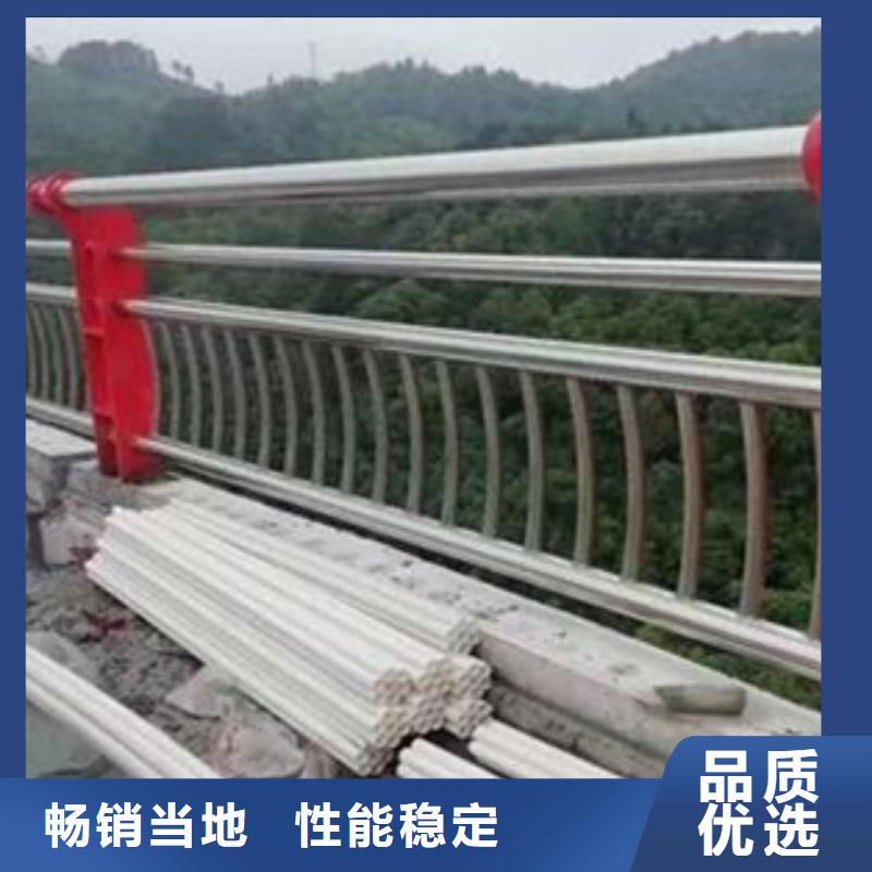 質優價廉的高速不銹鋼復合管護欄批發商