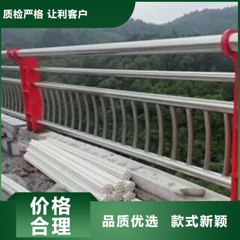 河道不銹鋼復(fù)合管護(hù)欄實(shí)力雄厚實(shí)力廠(chǎng)家