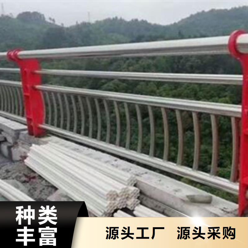 不銹鋼復合管護欄【景觀】護欄廠家新品