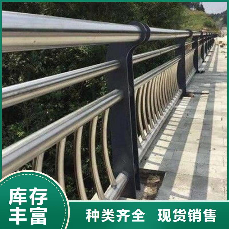 景觀不銹鋼復合管護欄來電咨詢