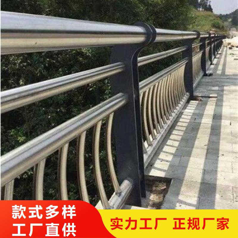 【不銹鋼復合管護欄】M型防撞護欄廠家十分靠譜
