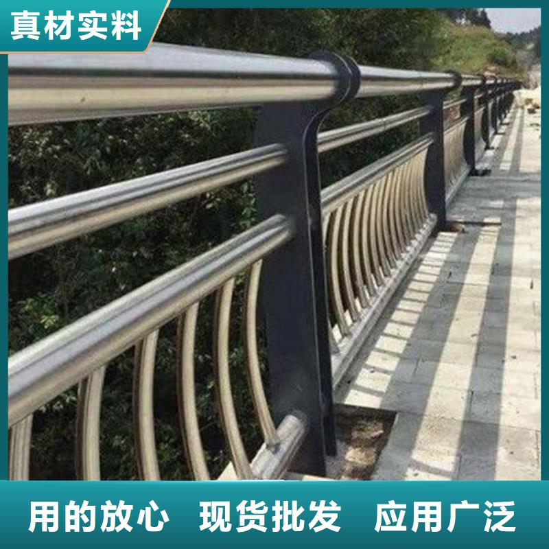 道路不銹鋼復合管護欄質量優質的廠家