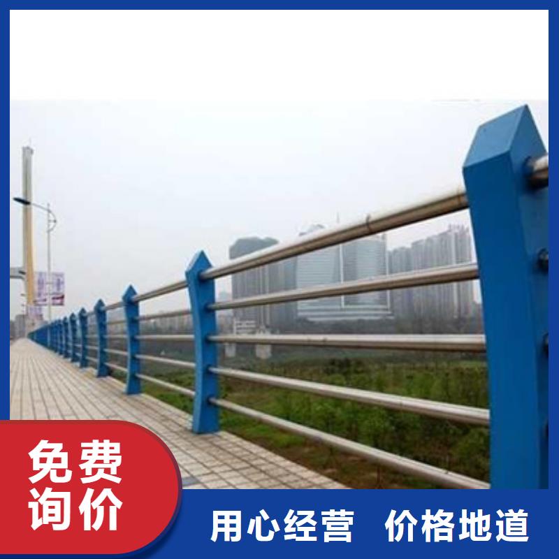 不銹鋼復合管護欄橋梁護欄廠家實力廠商