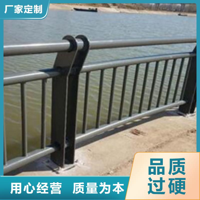 不锈钢复合管护栏-桥梁防撞立柱源头厂家量大价优