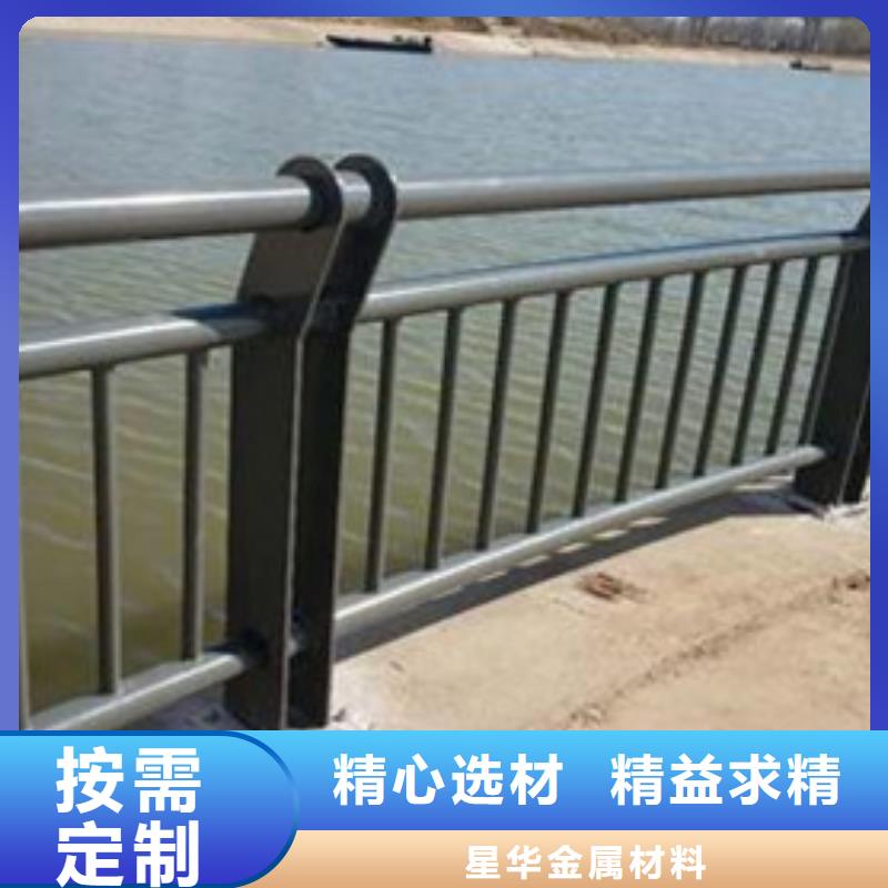 景觀不銹鋼復合管護欄來廠考察服務為先來廠考察