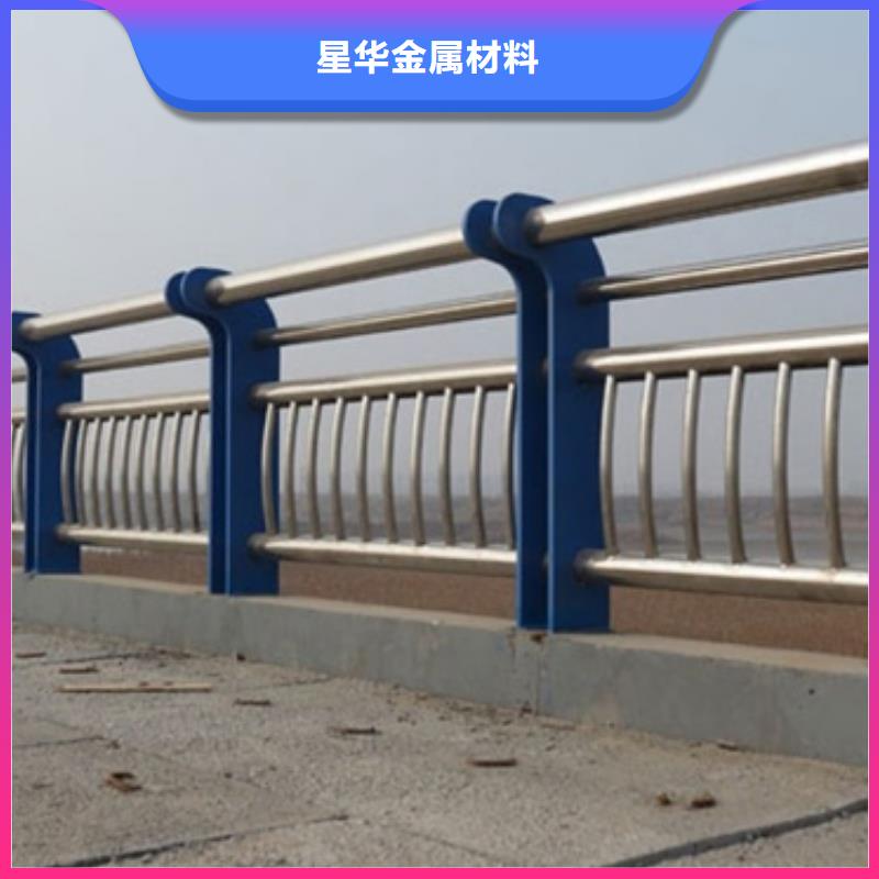 不銹鋼復合管護欄護欄性價比高