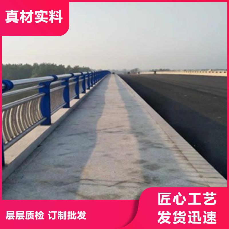 燈光不銹鋼復合管護欄質優(yōu)價廉廠家報價質優(yōu)價廉