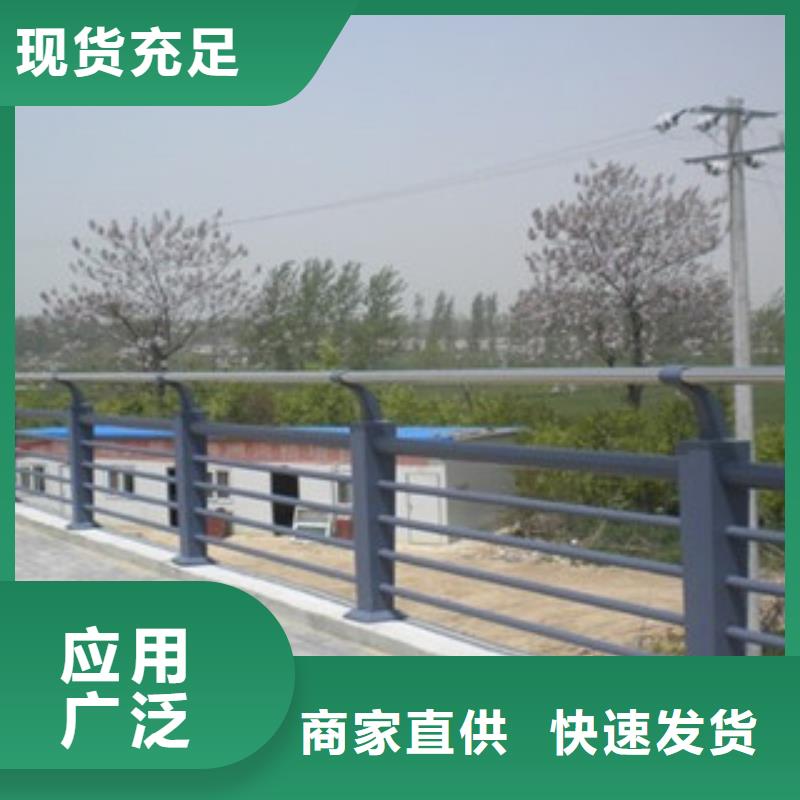 不銹鋼復合管護欄_【不銹鋼復合管】滿足客戶所需