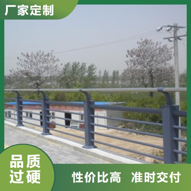 不銹鋼復合管護欄【波形護欄】商家直供