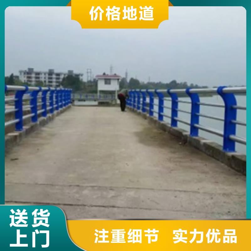 不锈钢景观护栏视频-不锈钢景观护栏_黑龙江省佳木斯市市场覆盖郊县|桦南|大兴安岭|黑河|哈尔滨|牡丹江|大庆|绥化等