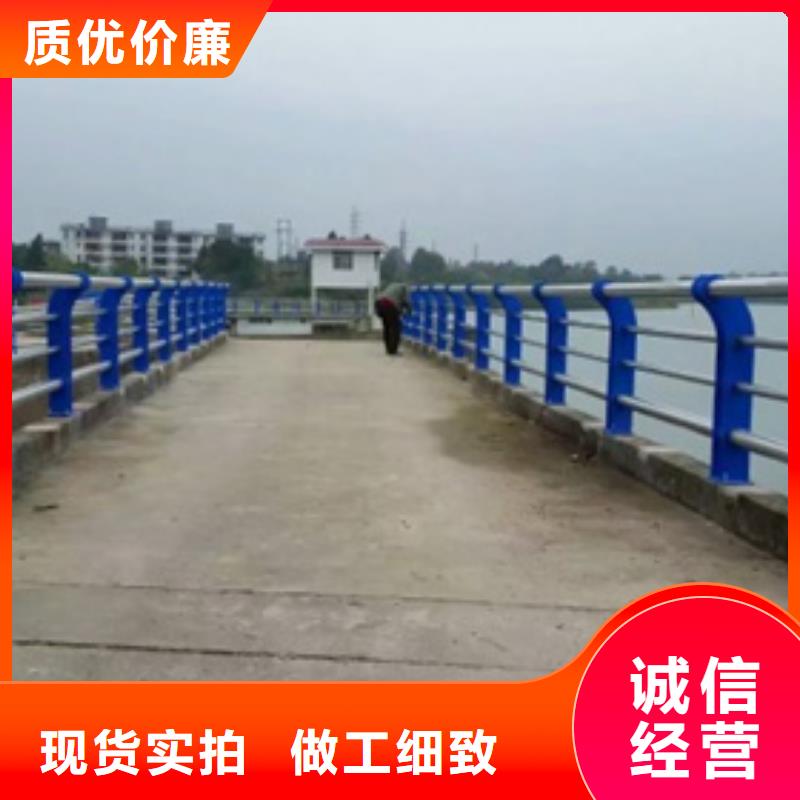 道路不銹鋼復合管護欄為您介紹發貨快誠信服務