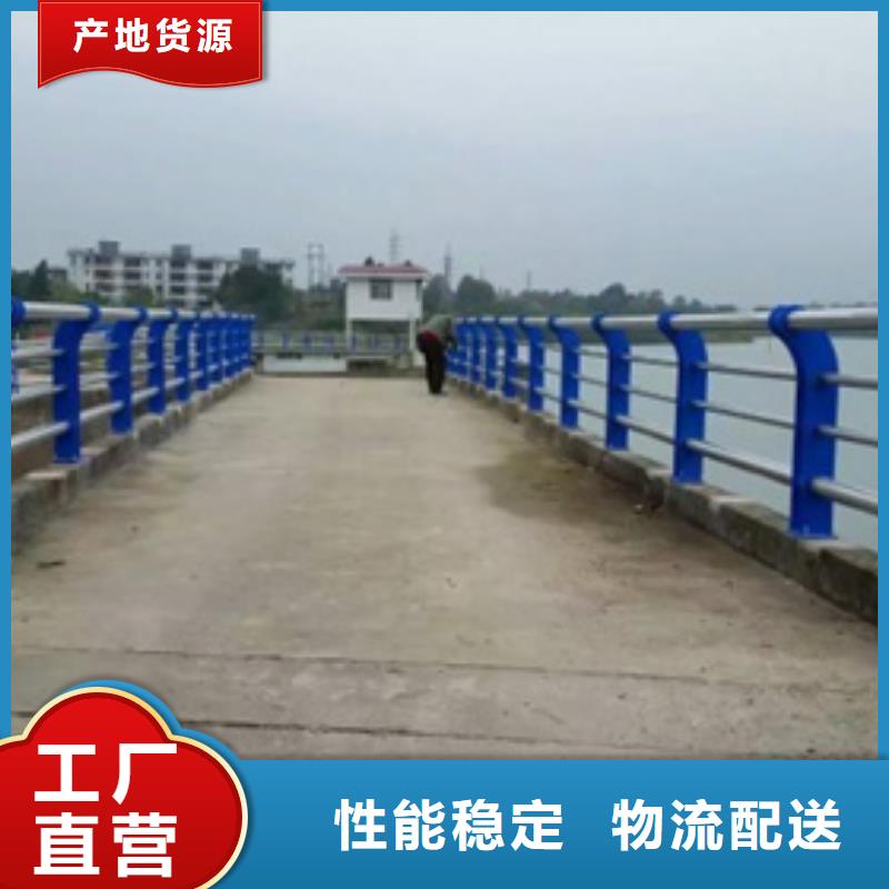 橋梁不銹鋼復合管護欄常年批發