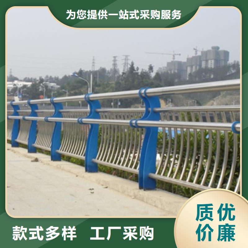 道路不銹鋼復合管護欄放心購買直銷價格