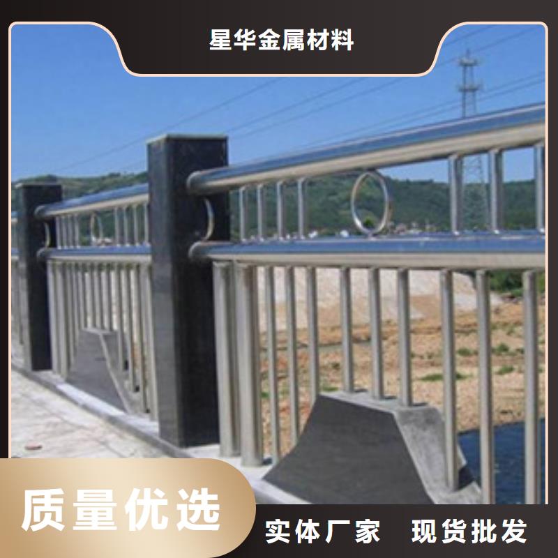 【不銹鋼復合管護欄【景觀】護欄好產品不怕比】
