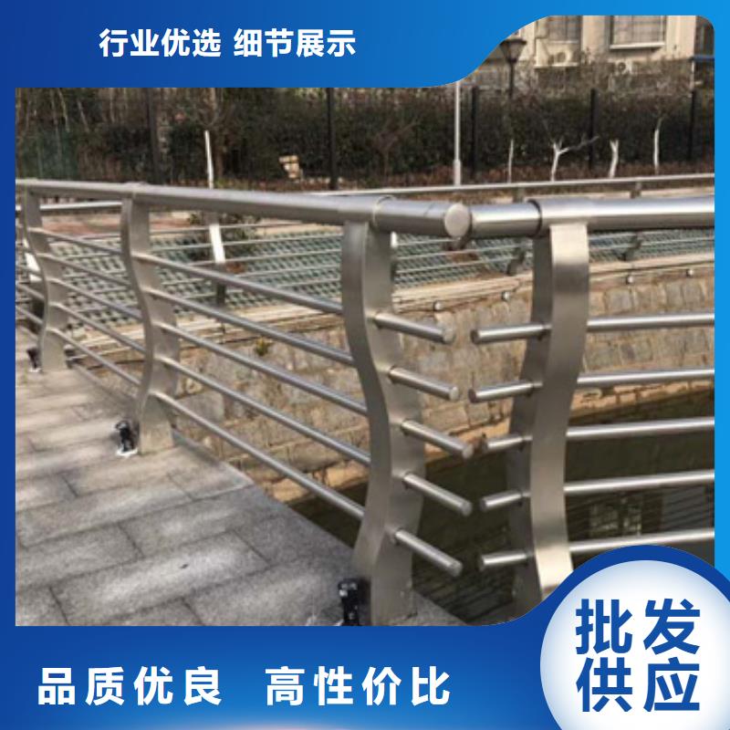 燈光不銹鋼復合管護欄品質保證價格公道品質保證價格公道