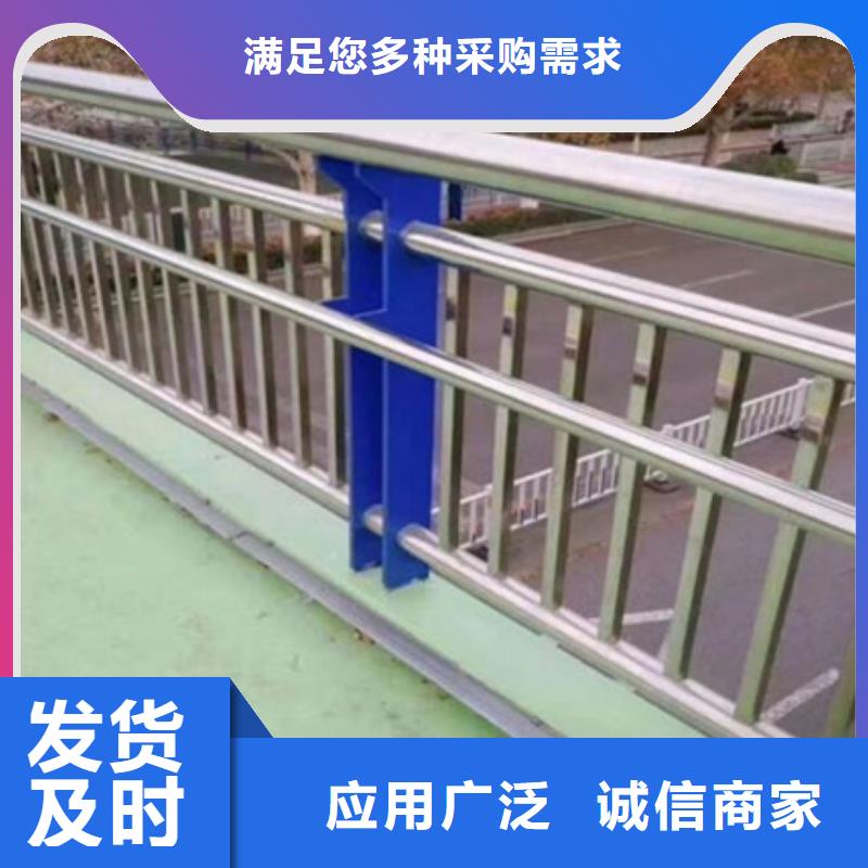 201不銹鋼復(fù)合管護欄品質(zhì)放心無中間商