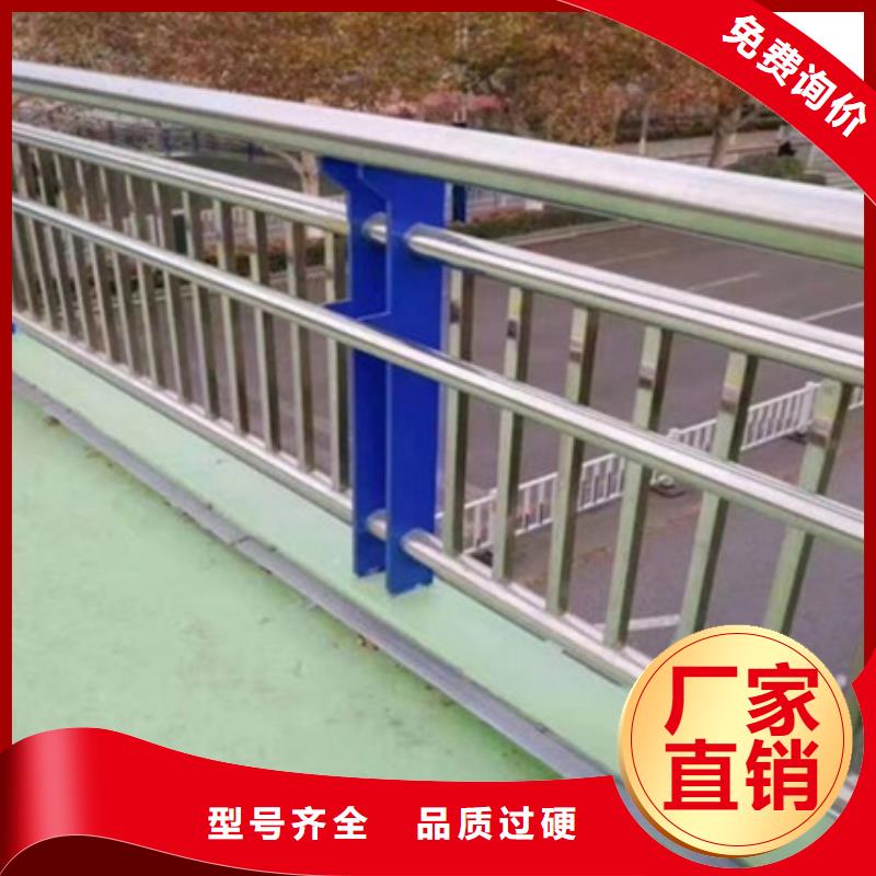 防撞不銹鋼復合管護欄價格含運費