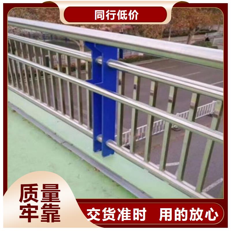 景觀不銹鋼復(fù)合管護欄性價比高無中間商