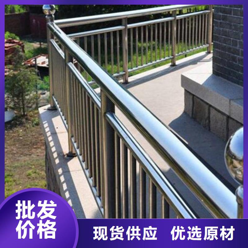 不锈钢景观护栏视频-不锈钢景观护栏_黑龙江省佳木斯市市场覆盖郊县|桦南|大兴安岭|黑河|哈尔滨|牡丹江|大庆|绥化等