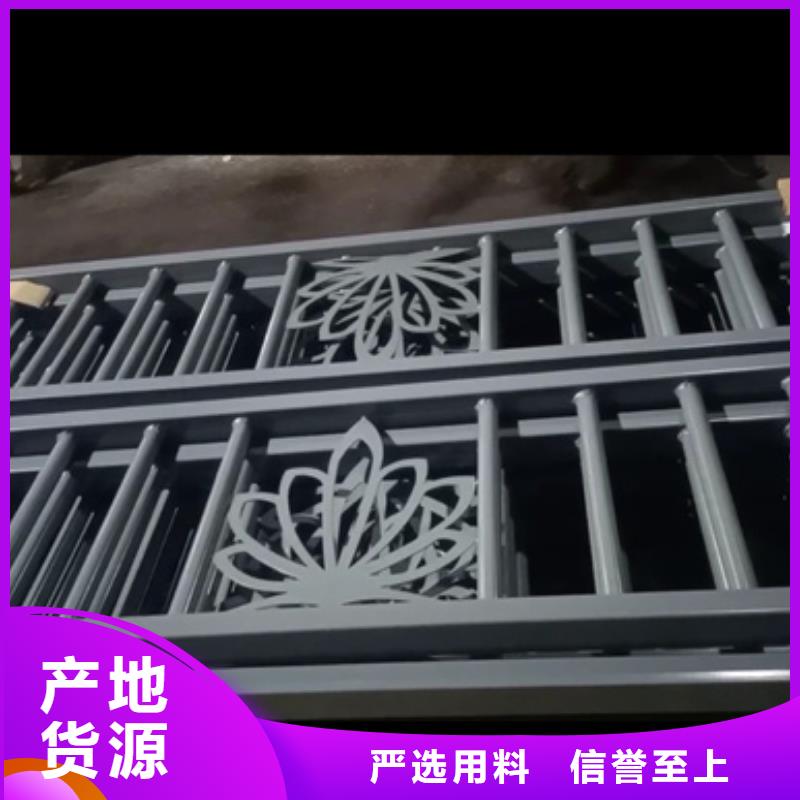 找高速不銹鋼復合管護欄廠家選星華金屬材料