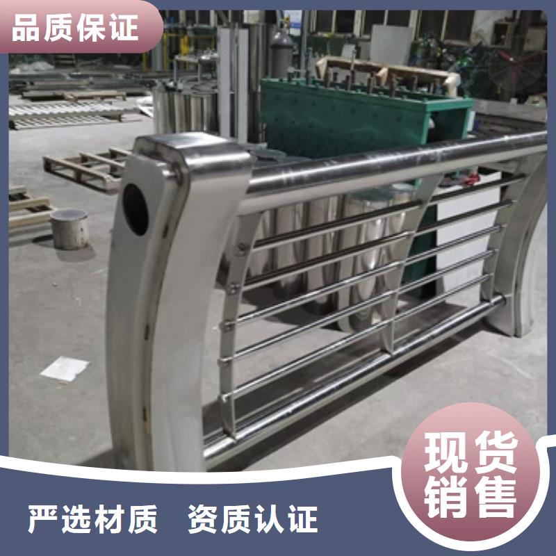不銹鋼復合管護欄不銹鋼復合管護欄廠家按需定制