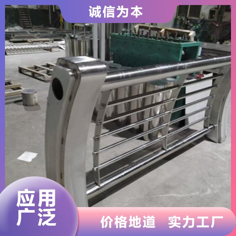 不銹鋼復(fù)合管護(hù)欄橋梁不銹鋼護(hù)欄專業(yè)生產(chǎn)廠家