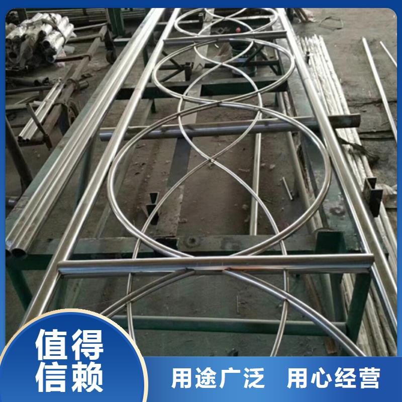 高速不銹鋼復合管護欄-實力大廠
