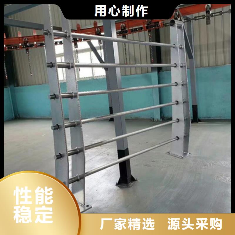 道路不銹鋼復合管護欄質量可靠發貨快質量可靠