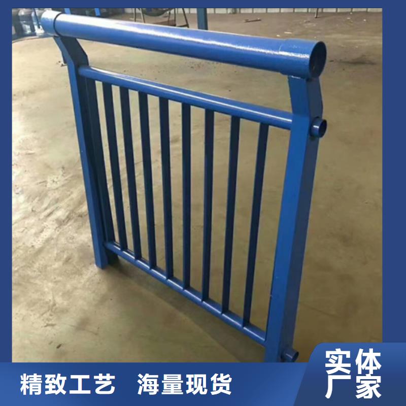 買道路不銹鋼復合管護欄-現貨充足有保障
