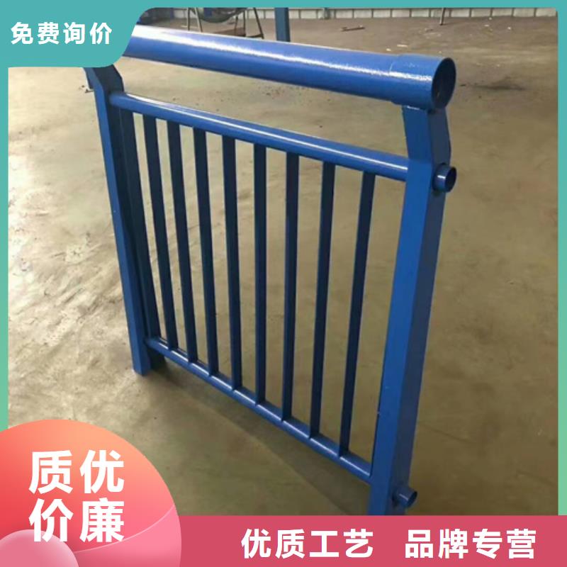 道路不銹鋼復合管護欄-道路不銹鋼復合管護欄貨源充足