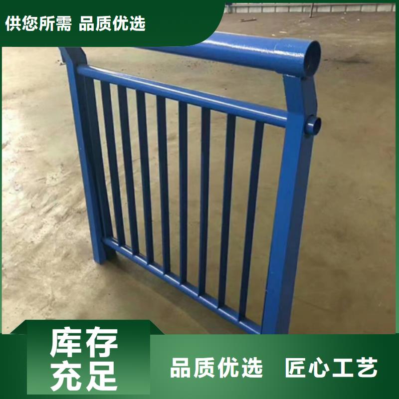 專業銷售防撞不銹鋼復合管護欄-好評