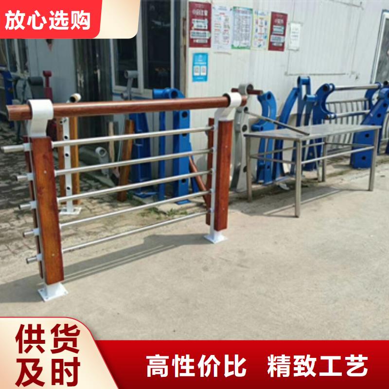 高速不銹鋼復合管護欄廠家-定制