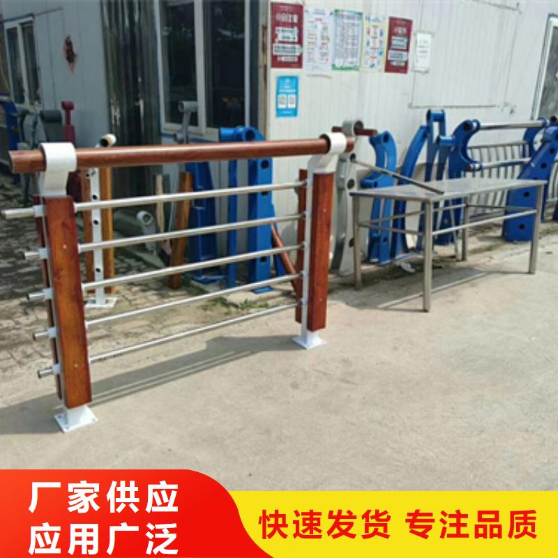 不銹鋼復合管護欄,橋梁護欄廠家放心購
