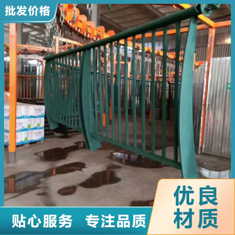 道路不銹鋼復合管護欄-道路不銹鋼復合管護欄貨源充足