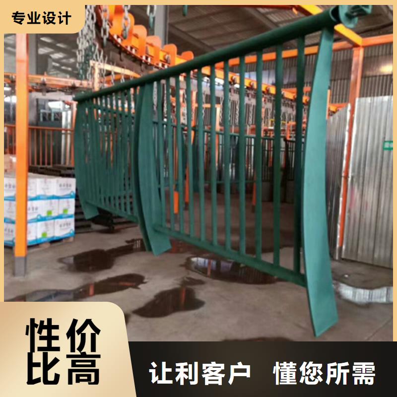 道路不銹鋼復合管護欄行業資訊