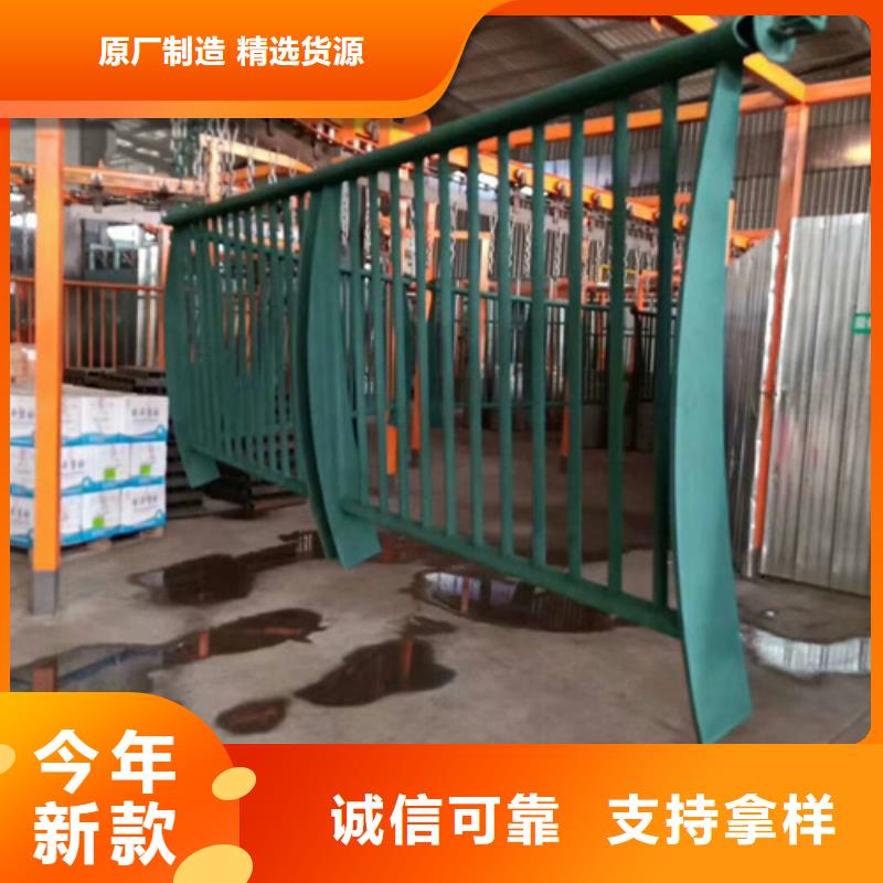 采購公路不銹鋼復合管護欄必看-來電咨詢