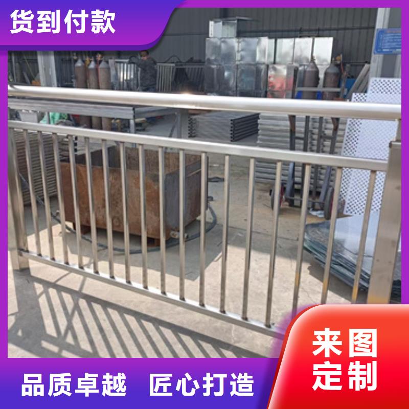 防撞不銹鋼復(fù)合管護(hù)欄參數(shù)詳情