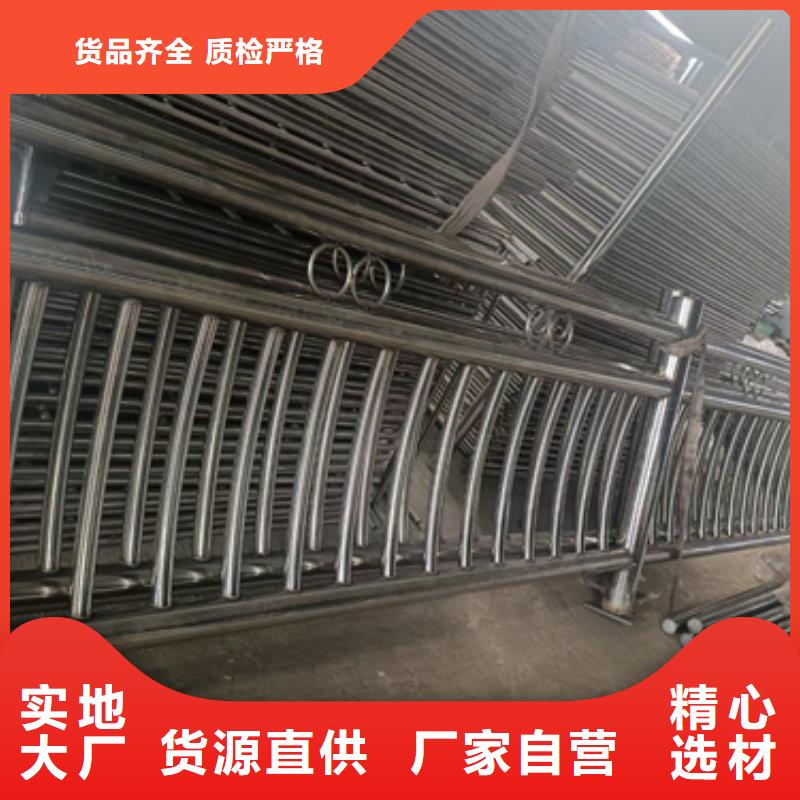橋梁不銹鋼復合管護欄品質保證暢銷全國用質量和誠信捍衛平安