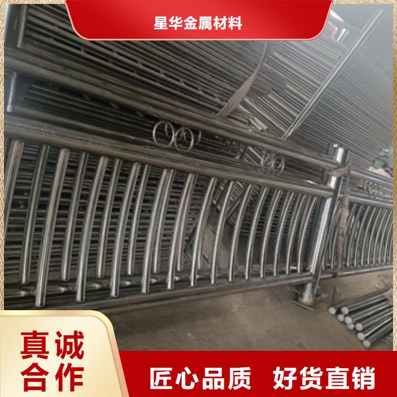 橋梁不銹鋼復合管護欄質優價廉歡迎咨詢質優價廉