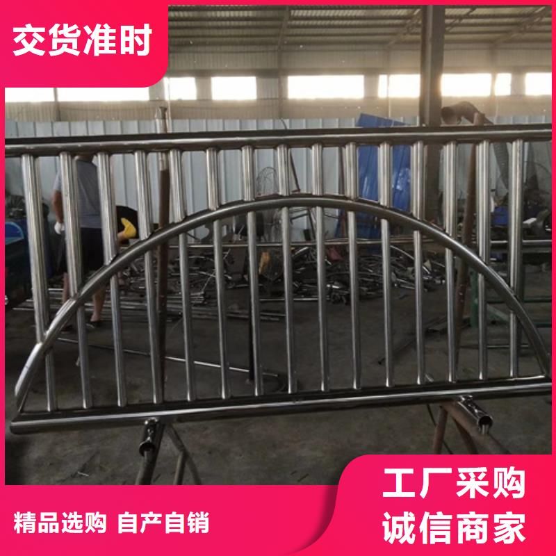 不銹鋼復合管護欄-橋梁防撞立柱源頭廠家量大價優