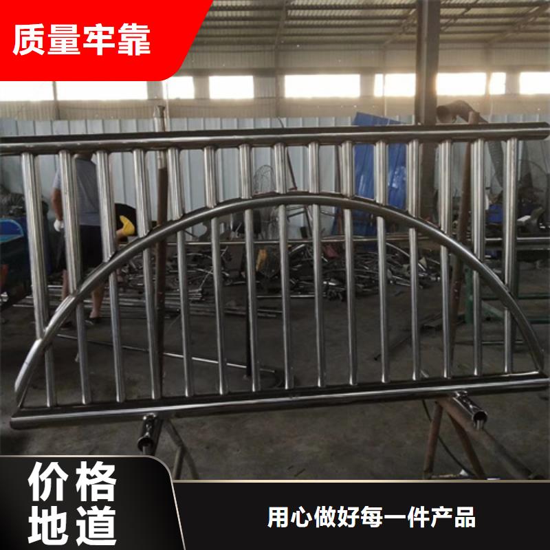 景觀不銹鋼復合管護欄廠家發貨快誠信服務