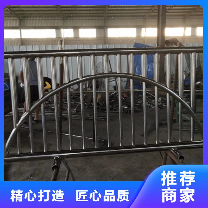 道路不銹鋼復合管護欄品質