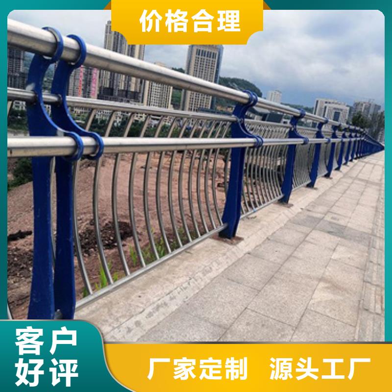燈光不銹鋼復合管護欄庫存充足口碑好