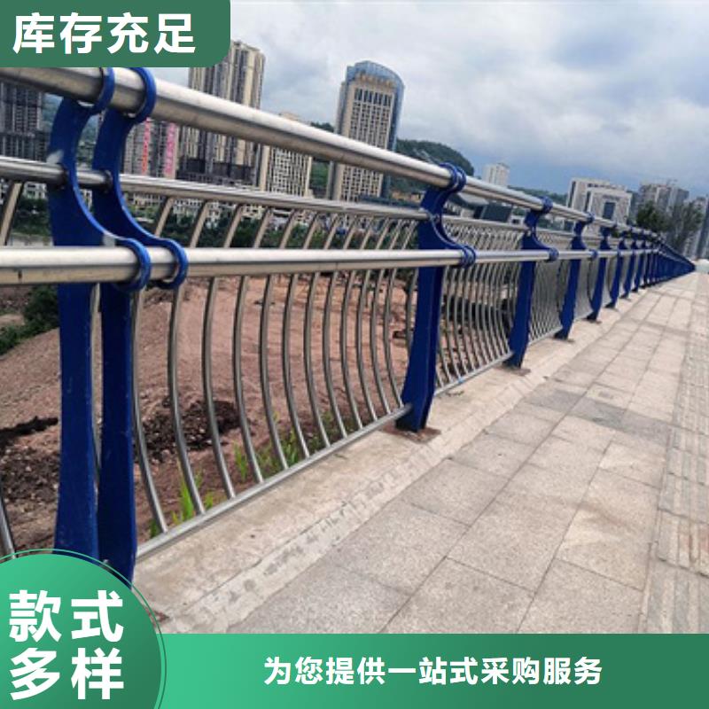 公路不銹鋼復合管護欄庫存充足生產廠家庫存充足