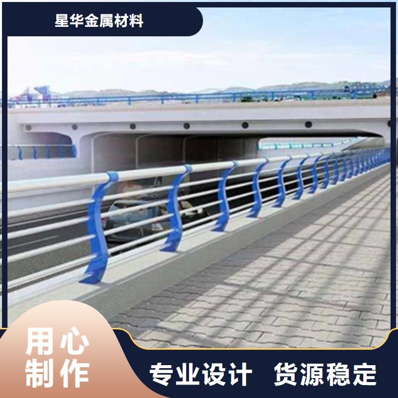 不锈钢复合管护栏_立柱应用领域