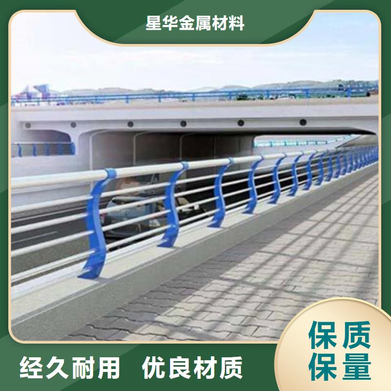 景觀不銹鋼復合管護欄來圖定制出廠價格來圖定制