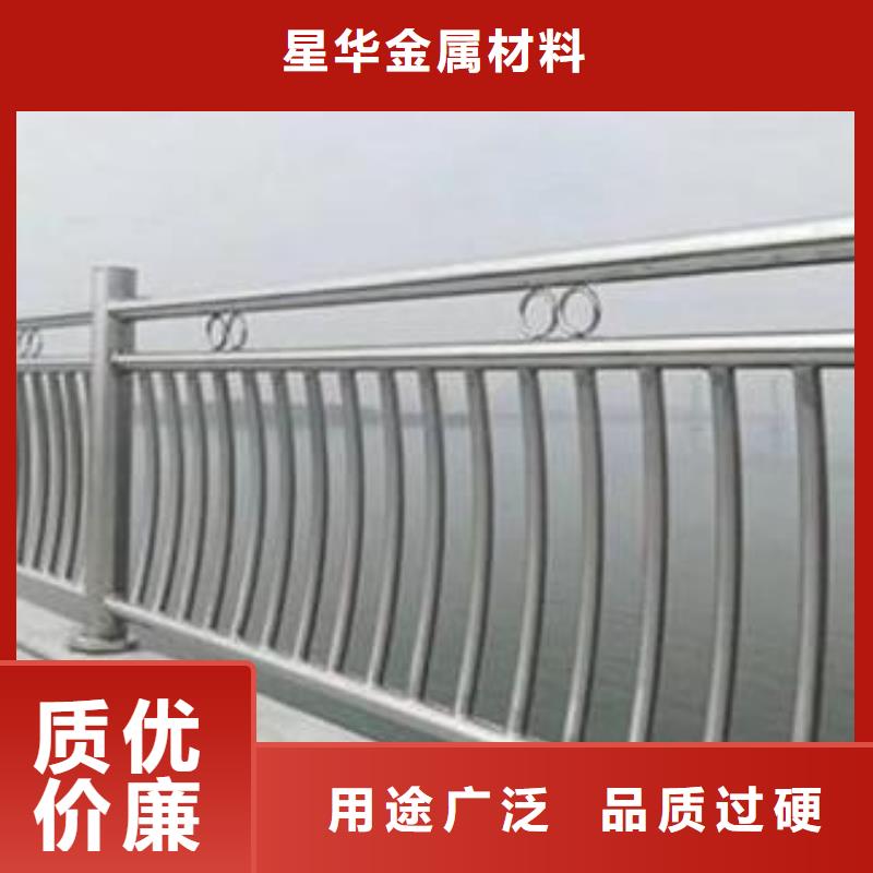 高速不銹鋼復(fù)合管護(hù)欄全國(guó)走貨來圖定制全國(guó)走貨